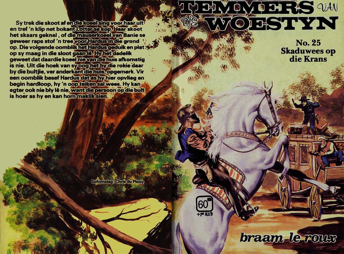 Skaduwees op die krans - Braam le Roux (1980)