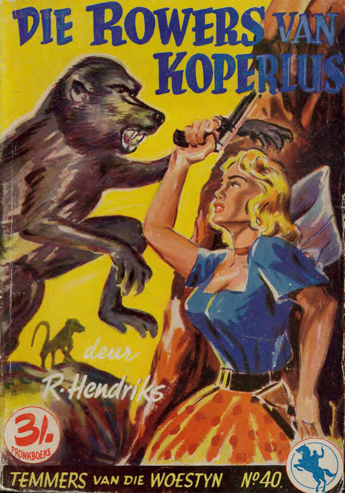 Die rowers van Koperlus - R. Hendriks (1958)