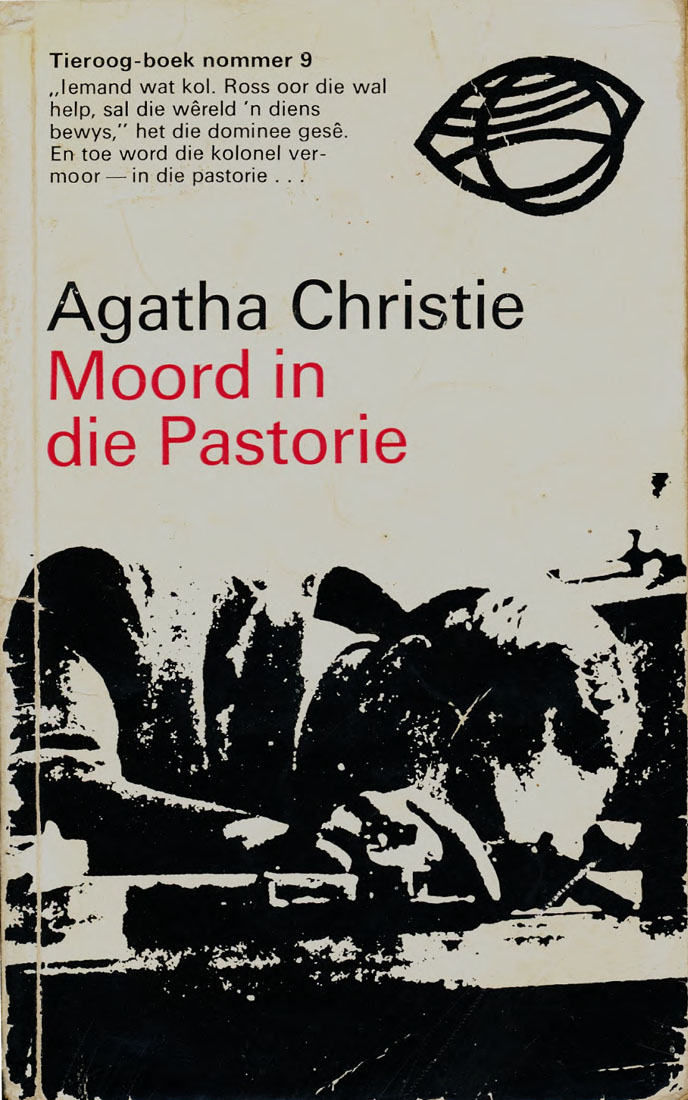 Moord in die pastorie - Agatha Christie (1950s)