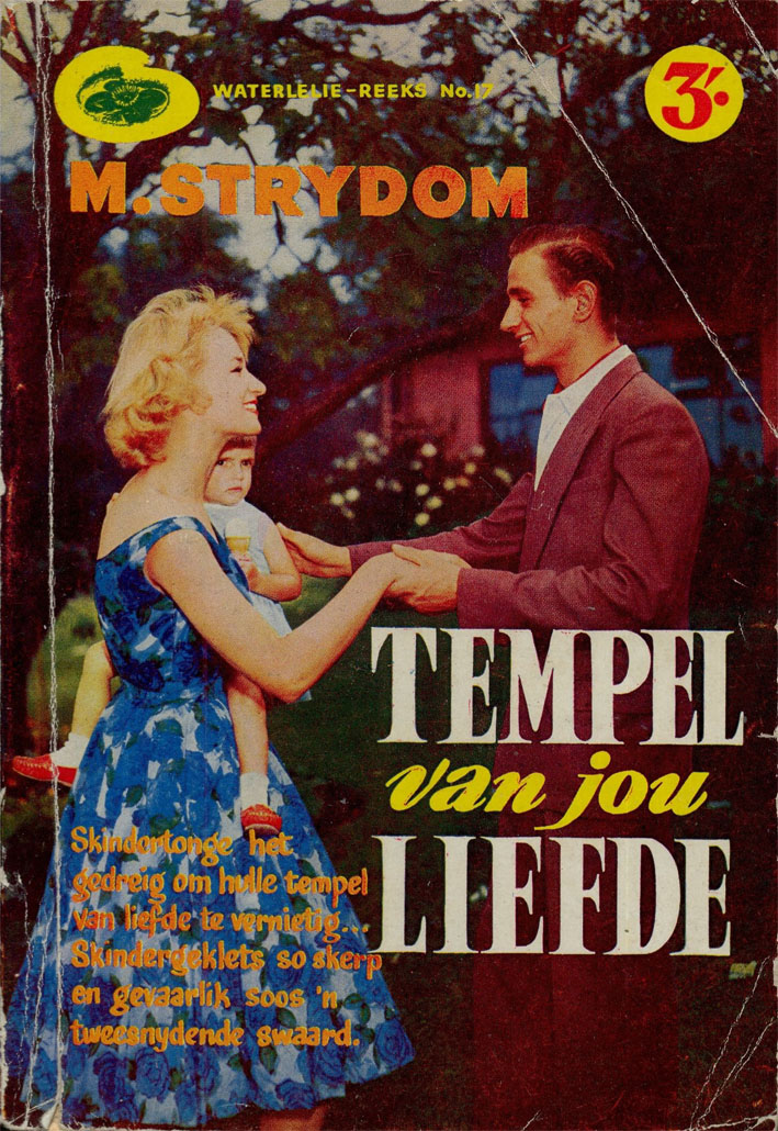 Tempel van jou liefde - M. Strydom (1950s)