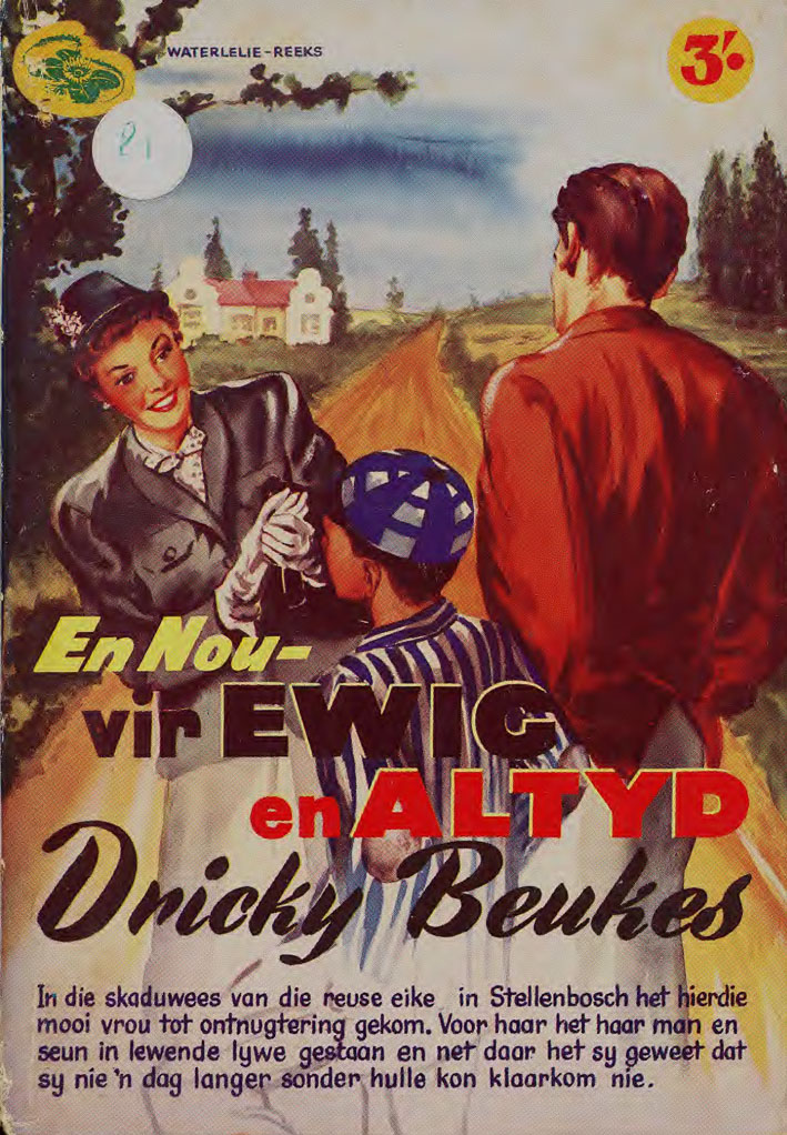 En nou - vir ewig en altyd - Dricky Beukes (1950s)